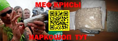 мдма Среднеуральск