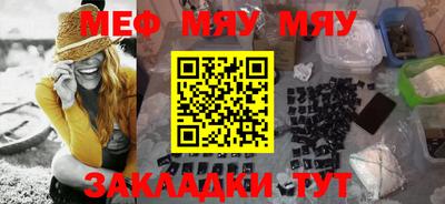 jwh Старая Купавна