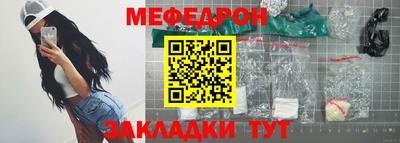 мдма Среднеуральск