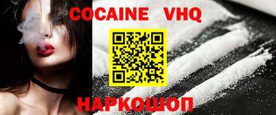 2c-b Славгород