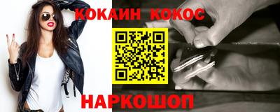 мдма Среднеуральск