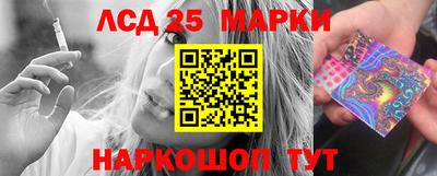 jwh Старая Купавна