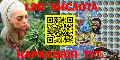 jwh Старая Купавна