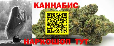 мдма Среднеуральск