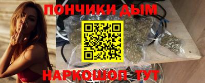 2c-b Славгород