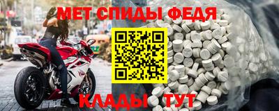 jwh Старая Купавна
