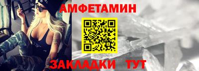 мдма Среднеуральск