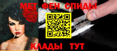 мдма Среднеуральск