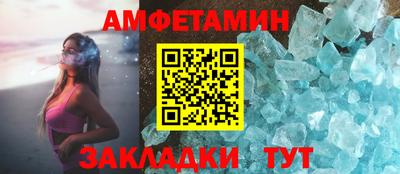 мдма Среднеуральск