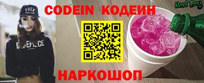 jwh Старая Купавна
