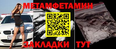 jwh Старая Купавна