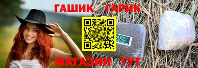 мдма Среднеуральск