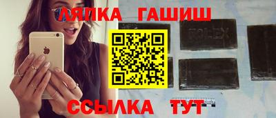 jwh Старая Купавна