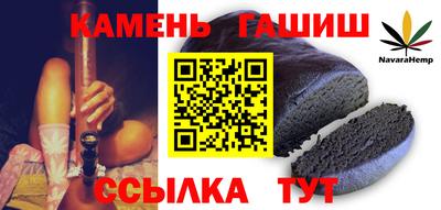 2c-b Славгород