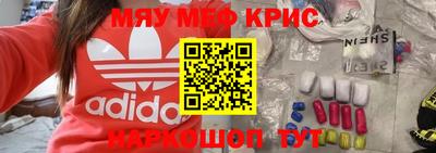 2c-b Славгород