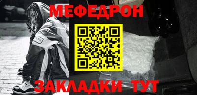 jwh Старая Купавна