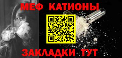 2c-b Славгород