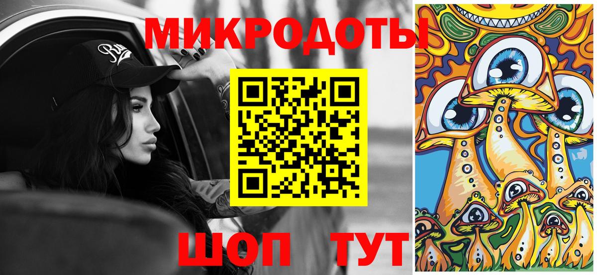 Меф   MDMA  Конопля  Новодвинск  МЕФ  Где купить  ГАШИШ  КОКАИН  Вход с VPN 